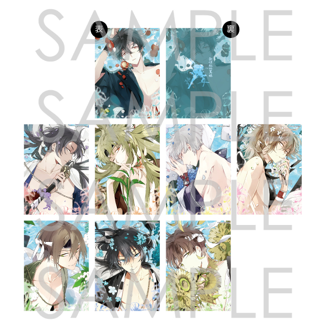 受注生産】SKiT Dolce限定 新撰組比翼録 勿忘草 メタライズアート 受注