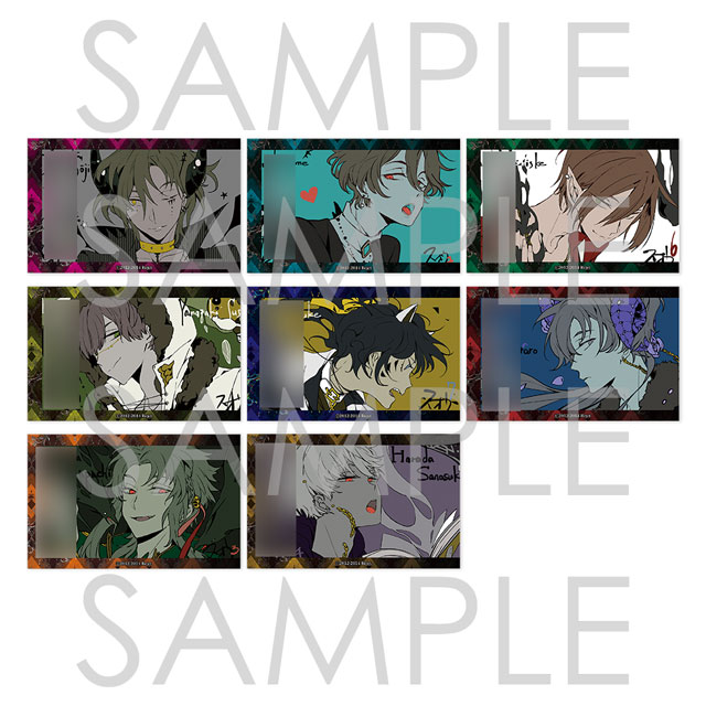 勿忘草 | 乙女向け通販サイト「SKiT Dolce」