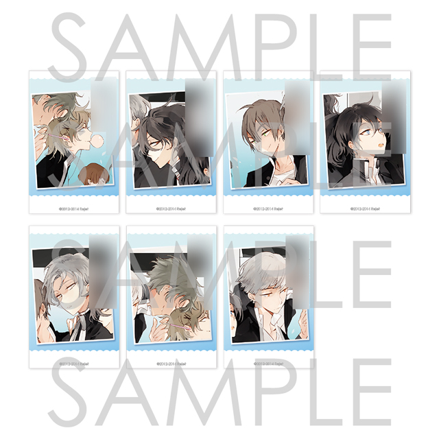 勿忘草 | 乙女向け通販サイト「SKiT Dolce」