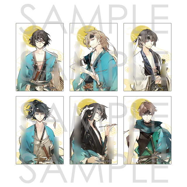 新撰組 勿忘草 ワスレナ メタライズアート Stream 結 | Listen to 新撰組 勿忘草 ~Shinsengumi Wasurenagusa