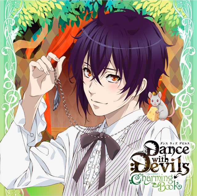 Dance with Devils | 乙女向け通販サイト「SKiT Dolce」