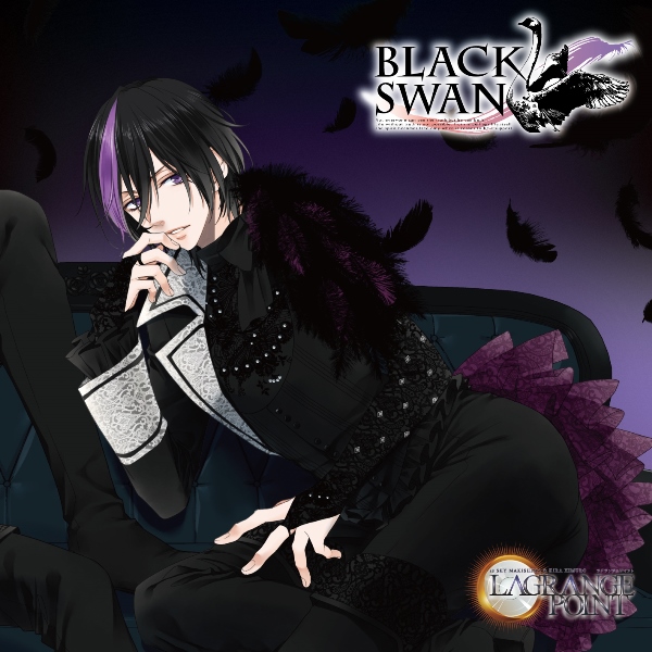 LAGRANGE POINT「BLACK SWAN」(シャイver)