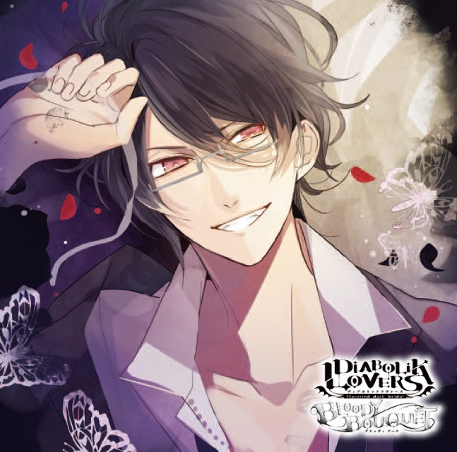 DIABOLIK LOVERS ドS吸血CD BLOODY BOUQUET Vol.6 逆巻レイジ CV.小西 