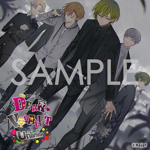 カレはヴォーカリスト(ハート)CD 「ディア(ハート)ヴォーカリスト