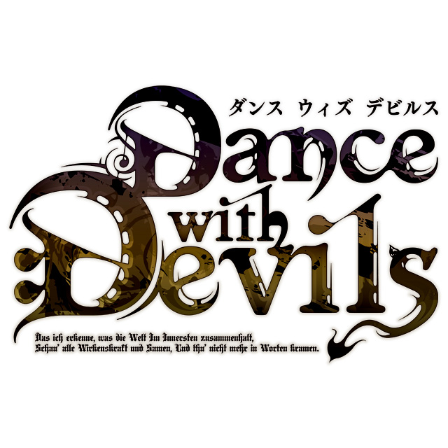 [PSVita]Dance with Devils 通常版