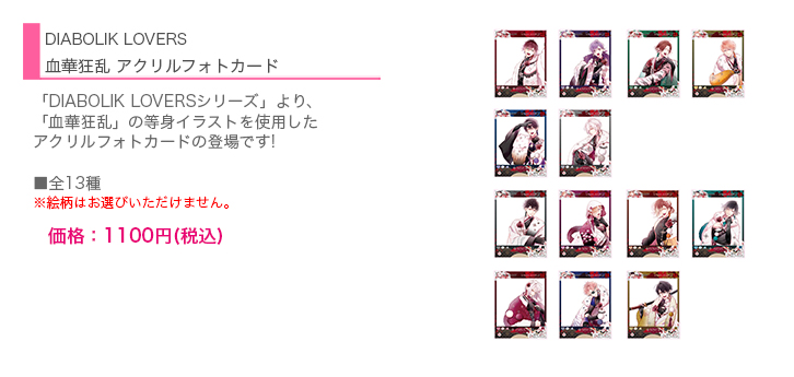 ✱CANDY✱様 リクエスト 9点 まとめ商品 おまる様 リクエスト 2点 まとめ商品 - メルカリ