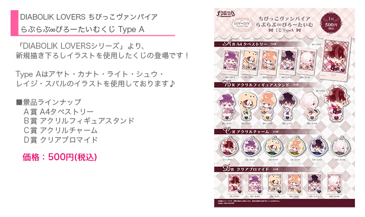 ゆき様 リクエスト 9点 まとめ商品 ゆき様 リクエスト 5点 まとめ商品 - メルカリ