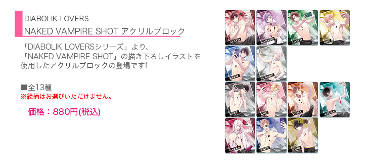 【購入希望者はコメント前当方プロフ必読】様　　美品✨️　デサントオルテライン スプスラッシュ on X: 