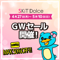 ディア(ハート)ヴォーカリスト サバイバル5周年記念ドラマCD付き