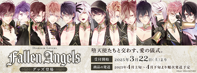 my様 リクエスト 2点 まとめ商品